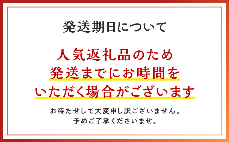 【三崎港直送！】お手軽・かんたん！こだわりの天然マグロ ねぎとろ 800g　M063-001