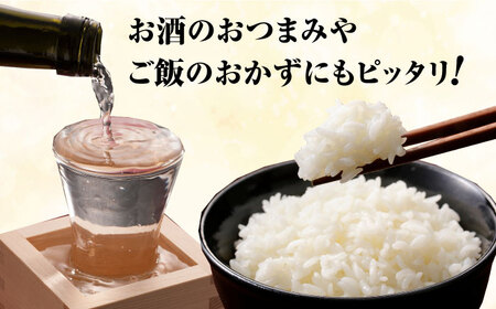 ＼レビューキャンペーン中／これぞ贅沢！美味しさをまるごと閉じ込めた「あまごの甘露煮」８尾　愛媛県大洲市/大洲市物産協会[AGBM037]あまごアマゴ甘露煮あまごアマゴ甘露煮あまごアマゴ甘露煮あまごアマ
