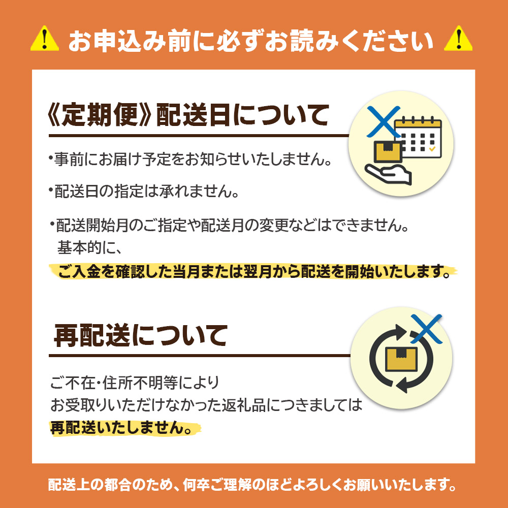 博多和牛 肩ローススライス 定期便全5回 肉 お肉 焼肉 牛 牛肉 和牛 バーベキュー BBQ ステーキ