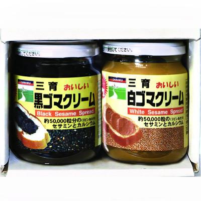 ふるさと納税 袖ケ浦市 三育クリーム詰合せ 2種セット (黒ゴマ、白ゴマ) |  | 01