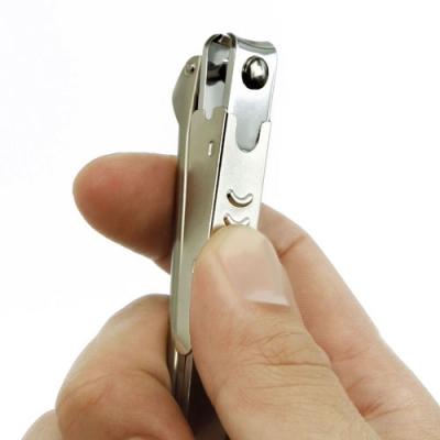 ふるさと納税 関市 匠の技 ステンレス製キャッチャー爪切り(カーブ刃) G-1021 |  | 01