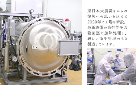 ふっくら白がゆ 無添加 国産100% 5kg(250g×20パック)  | お粥 レトルト 天のつぶ