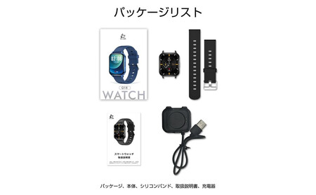 【ブルー】スマートウォッチ スマートブレスレット スポーツウォッチ 腕時計 歩数計 心拍計 温度測定 健康管理 座りがち注意 Bluetooth５．０ 大画面 １．７インチタッチスクリーン 消費カロリ