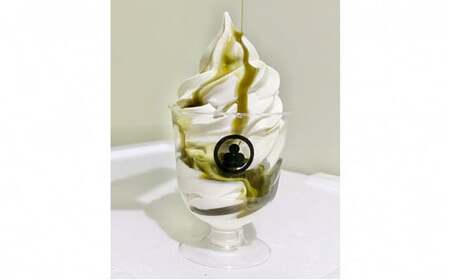 藤枝の 抹茶シロップ 「どうまいら」小2本×1箱セット ( スイーツ アイス ソフトクリーム かき氷 におすすめ 抹茶ラテ 人気 ) 静岡県 藤枝市 ( 人気抹茶 ふるさと納税抹茶 ふるさと抹茶 fu