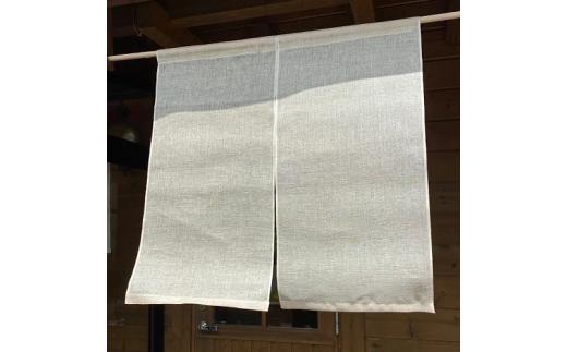 麻蚊帳のれん（生成）90cm×90cm のれん 暖簾 おしゃれ シンプル 麻 チェック ナチュラル 和風 洋風 間仕切り カーテン 目隠し リビング 玄関 店舗 (岡井麻布)  奈良県 奈良市 なら 30-032