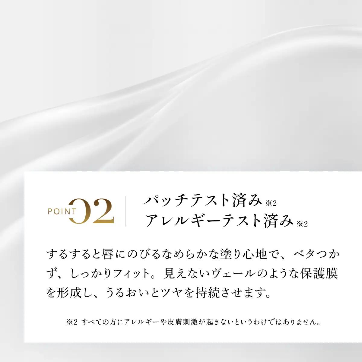 66463_DHC薬用リップクリーム センシティブ 3本セット(医薬部外品) MBB040