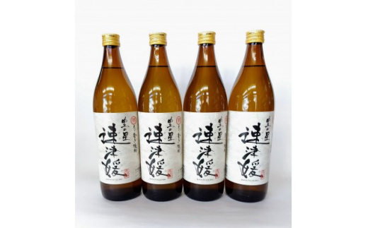 
大分むぎ焼酎　二階堂速津媛25度(900ml)4本セット【1456766】
