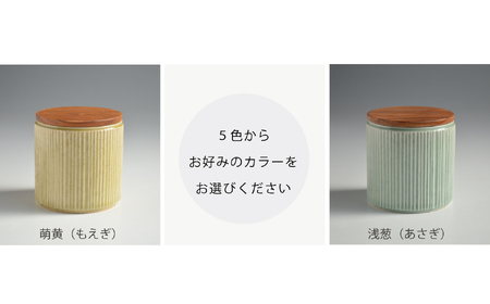 【美濃焼】SALIU しのぎキャニスターSA00 選べる４点セット【株式会社ロロ】キッチン雑貨 保存容器 シュガー ソルト コーヒー 調味料入れ 調味料ケース 保存容器 おしゃれ 木製 ナチュラル [