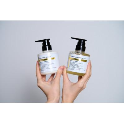 ふるさと納税 養老町 パワーレスキュープラチナム　シャンプー300ml/トリートメント300mlセット |  | 02