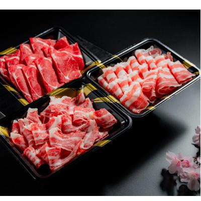 ふるさと納税 小国町 【桜屋】新感覚!極薄スライス「花びら馬刺し」3種盛り300g(専用醤油付き)(小国町) |  | 02