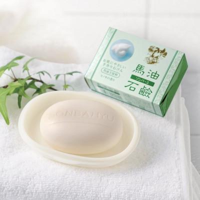 ふるさと納税 筑紫野市 【ぷるぷるの潤い肌】ソンバーユ　シンプルスキンケアセット 2 |  | 03