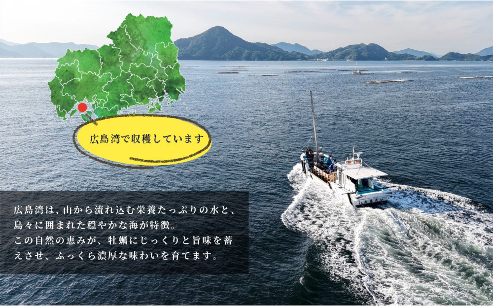 牡蠣　むき身 2kg 加熱用（2026年1月上旬以降発送）