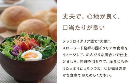 めいぼく椀　テッラ　中　クリ　【グッドデザイン賞受賞 食器 木 雑貨 汁椀  プレゼント 送料無料 日本製 神奈川県小田原市】