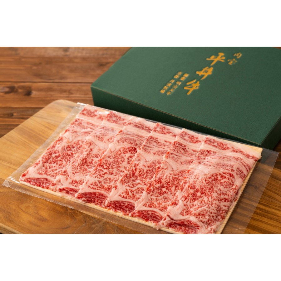 ＜京都丹波牧場＞京都黒毛和牛『肉宝 平井牛』霜降りスライス500g