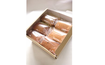 【宮崎県産素材を活かした】ふわふわシフォンケーキセット（菓子 焼き菓子 ケーキ スイーツ 個包装 小分け 人気  地域限定 お土産 宮崎 小林市） 