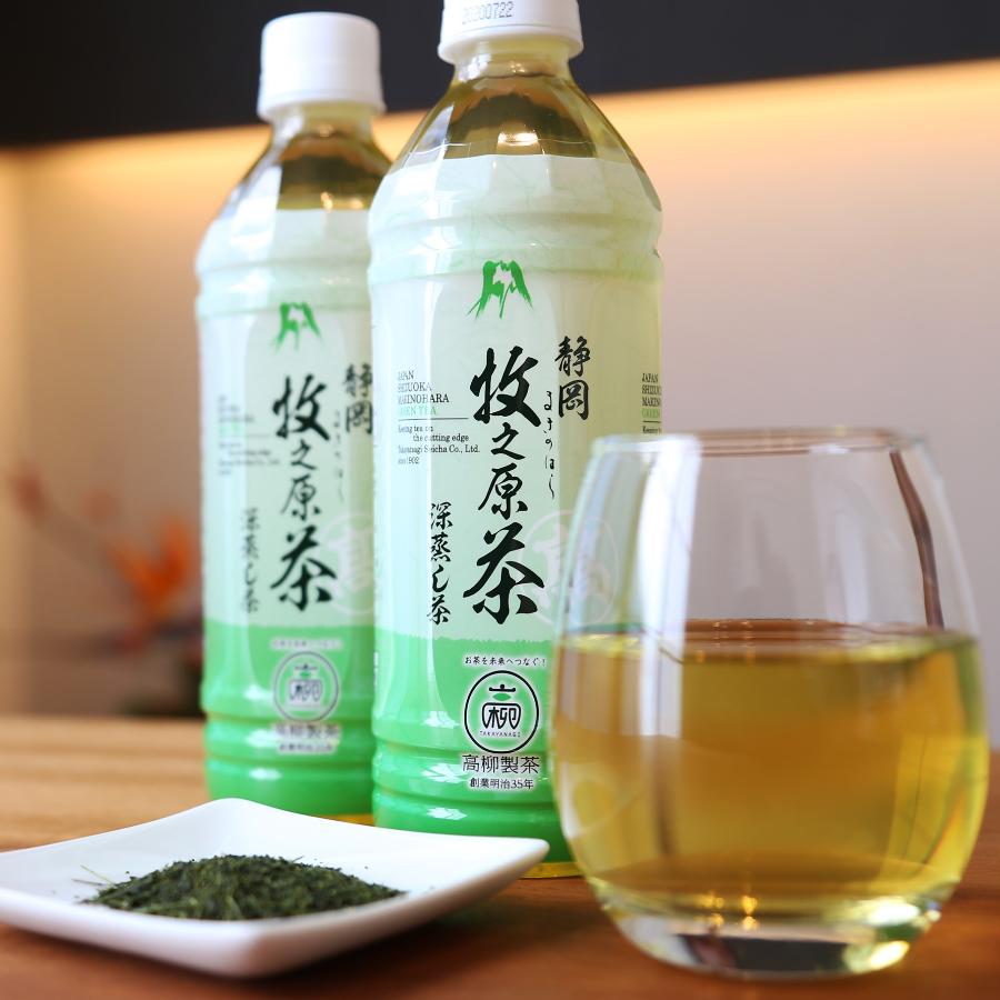 ＜高柳製茶＞牧之原の雫茶ペットボトル500ml×24