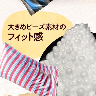 ふるさと納税 小牧市 ラクっとFuji (2)サンセット[023M10-2] |  | 01
