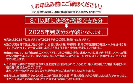 【牛乳瓶入り！ミョウバン不使用！】生うに180ｇ