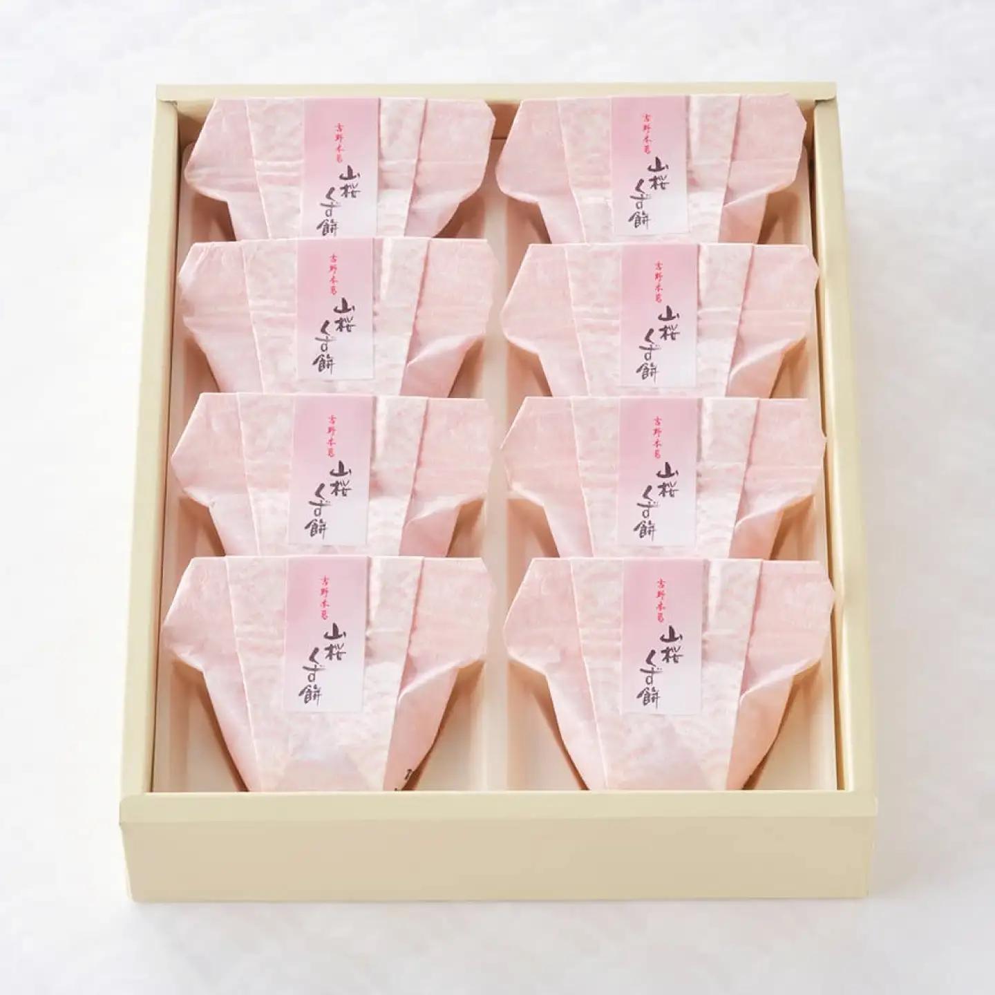 和菓子 吉野の和スイーツセット(山桜くず餅・吉野の雫) [BRBU002]