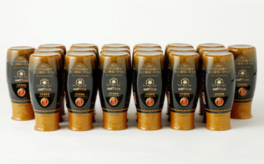 プロ仕様仕上げ専用蜂蜜 れんげ 晩白柚蜂蜜 蜂蜜あめ 各20本づつ