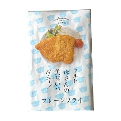 ふるさと納税 釧路市 マルヒ母さんの美味いっタラ!フライ プレーン・レモン・福司酒粕 北海道 鱈 F4F-7813 |  | 01