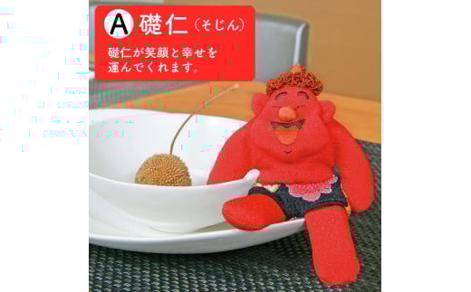 鬼 ぬいぐるみ 1個 赤 ちりめん 生地 手作り あか レッド こども 子ども おもちゃ 玩具 雑貨 日用品 インテリア 魔除け 厄除け 節分 正月 ギフト 贈り物 プレゼント 滋賀 彦根