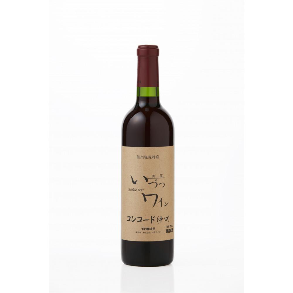 【ふるさと納税】井筒ワイン 酸化防止剤不使用 井筒 コンコード 赤中口 720ml × 2本 発売元 株式会社片山 | お酒 さけ 人気 おすすめ 送料無料 ギフト