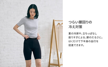 【女性用 Sサイズ】ReD オーバーパンツ 腰コリ改善