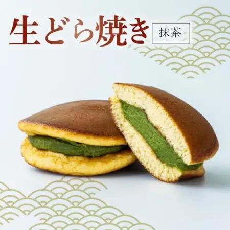 生どらやき 抹茶 6個 どら焼き 京都 抹茶スイーツ 和菓子