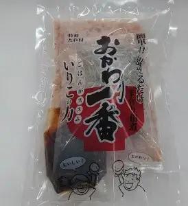【大分県】【創業1854年】【発祥】おかわり一番 4袋 K03021