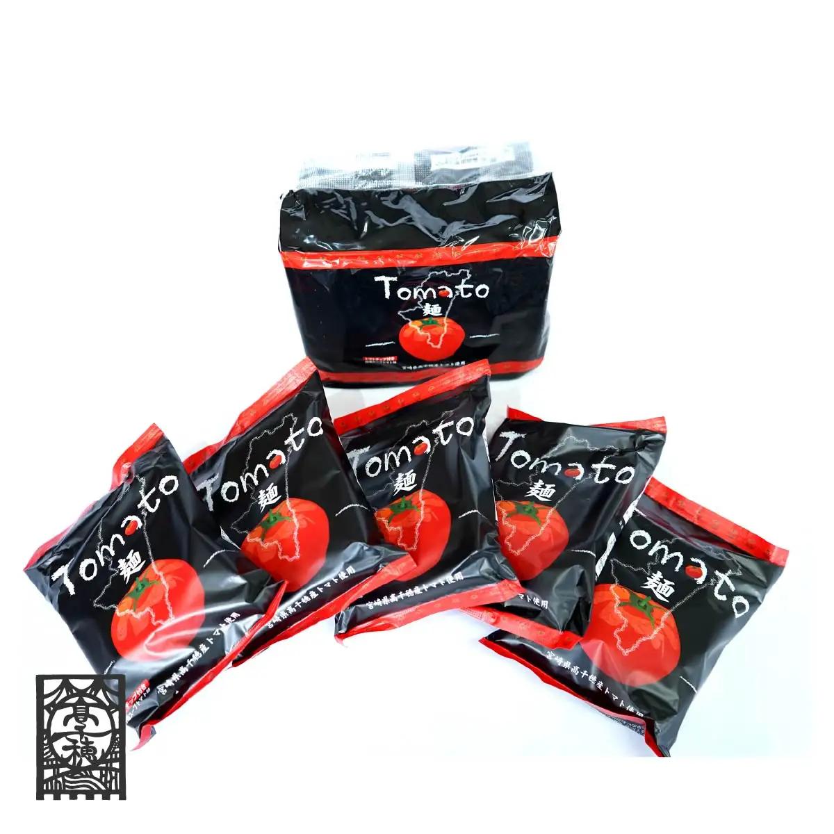高千穂産 トマト 使用 Tomato麺 20食 セット ラーメン インスタント インスタントラーメン 即席ラーメン 袋麺 トマト トマトラーメン ご当地 ご当地グルメ 非常食 まとめ買い プレゼント 