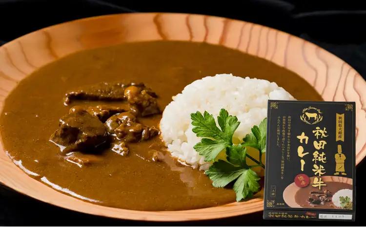 125P2901 秋田純米牛カレー6個入り【東日本物産 】