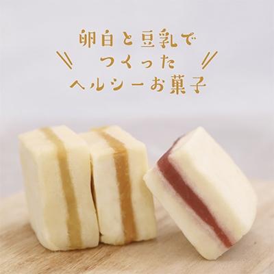 ふるさと納税 都留市 お菓子とうふ　お楽しみ箱(7個入り) |  | 01