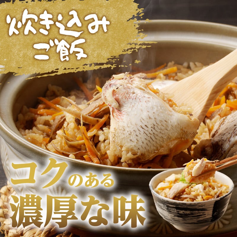 イメージ画像です。返礼品以外はお届け内容に含まれません。