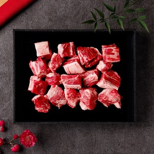 牛肉 神戸牛 煮込み 300g 贈答用 牛肉