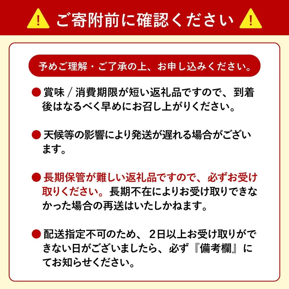 【全6回定期便】壱岐産食材詰め合わせBOX「野菜」 [JBF016] 138000 138000円