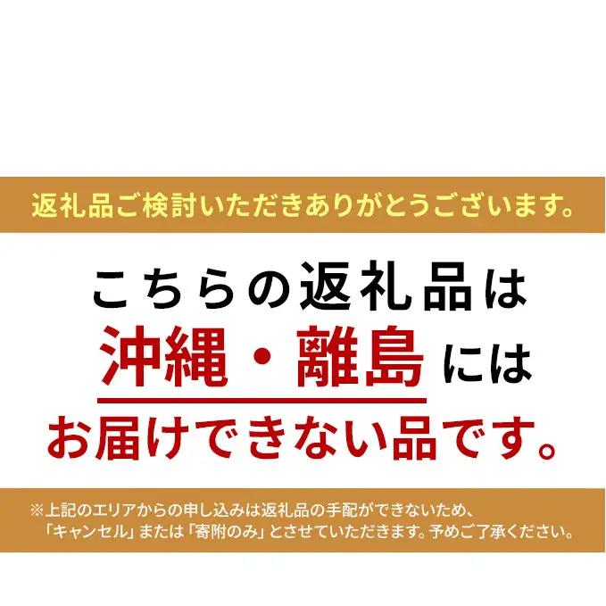 りんご 【12月発送】糖度13度～ 家庭用 サンふじ 王林 約10kg　リンゴ 林檎 青森りんご 糖度 13度 甘い 酸味 デザート フルーツ 果物 お取り寄せ 産地直送 旬 季節限定 弘果物流 青森