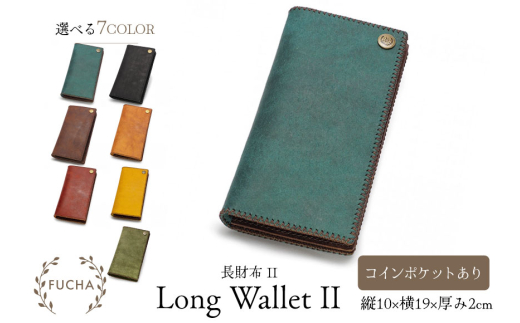 長財布 コインポケットあり オリーブ [FUCHA 石川県 志賀町 CJ5014-g] Long Wallet II イタリアンレザー プエブロレザー ハンドメイド 手縫い 革製品 本革