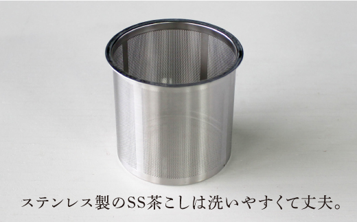 【波佐見焼】aoba 特大 ティーポット (ステンレス茶こし付)【石丸陶芸】 [LB62]