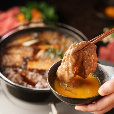 【ふるさと納税】【肉の天園】神戸牛 赤身 しゃぶしゃぶすき焼き2000g【配送不可地域：離島】【1703193】