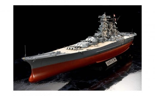 
            1/350 日本戦艦　大和
          