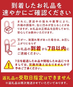 a10-1184　ナチュラルミネラルウォーター400