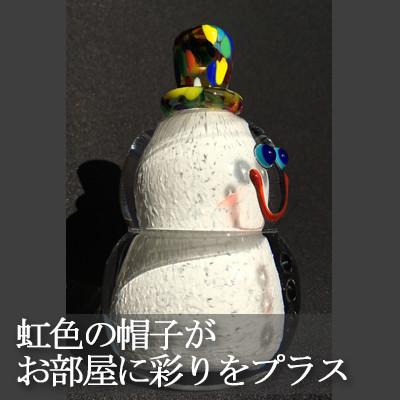 ふるさと納税 横芝光町 ガラスの雪だるま　/　SnowMan |  | 02