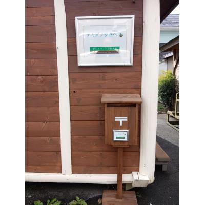 ふるさと納税 那須烏山市 ペット供養お焚き上げ用ハガキセット 4-1 |  | 01