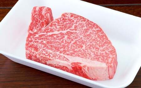 くまもと黒毛和牛 ヒレステーキ 約200g 黒毛和牛 和牛 牛肉 牛 肉 にく ニク お肉 ヒレ ステーキ 黒毛和牛 和牛 牛肉 牛 肉 にく ニク お肉 ヒレ ステーキ