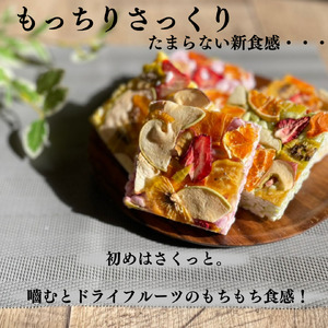 マルベリーくだもの本舗のフルーツ菓子セット(A)※離島への配送不可