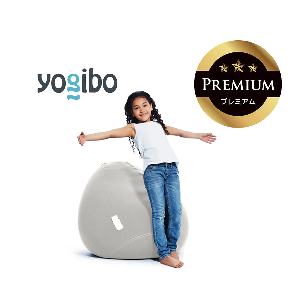 Yogibo Zoola Drop Premium ストーン│送料無料 全国配送離島含 ビーズクッション カバー 洗える（ヨギボー ズーラ ドロップ プレミアム）