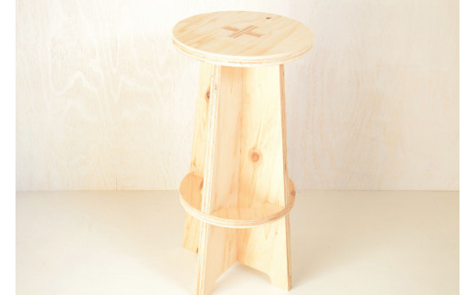 
OTOMO STOOL　 【1467】
