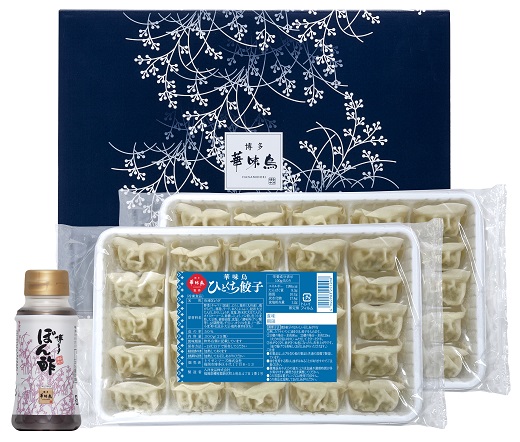 ZI388.【博多華味鳥監修】華味鳥ひとくち餃子セット