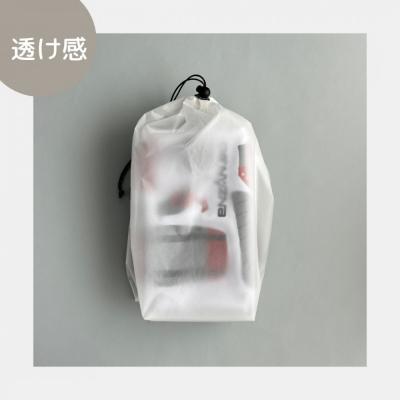 ふるさと納税 名古屋市 【L・5L・白】 大きめナイロン巾着袋　スタッフバッグ　スタッフサック |  | 01